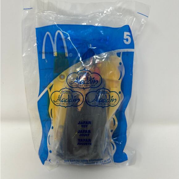 Aladdin Special Edition 2004 McDonald's Happy Meal Toy NEW #5 Jafar - Picture 1 of 4